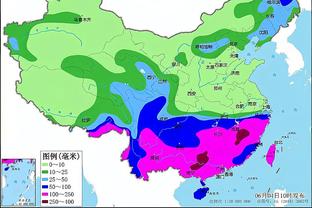 江南体育竞技截图0