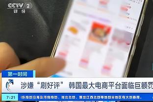 折磨？内维尔：每当你对曼联抱有希望时，他们就会让你失望