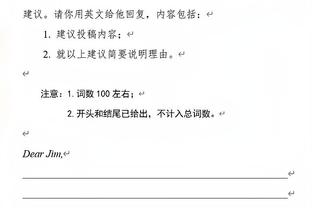 ?赛季不败！阿隆索率勒沃库森20战18胜2平，打入65球丢15球