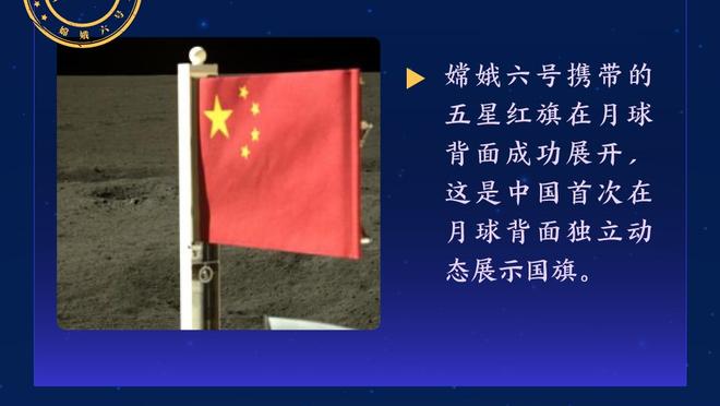 科普：能坐几万人的新加坡圆顶体育场，是如何给场内降温的