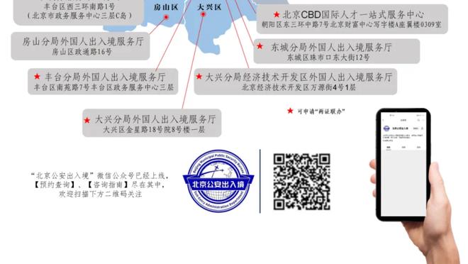 如何评价斯科蒂-巴恩斯？赛迪斯-杨：他即将步入超级球星模式